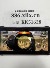 暗区突围射击游戏自动锁定引关注，合法与否及后果如何？